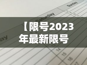 我来告诉你	”天天福建十三水有挂吗”(曝光透视必备猫腻)