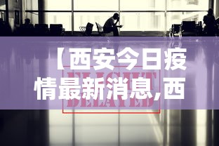 我来教你“微乐江苏麻将怎么开挂”(原来确实是有挂)