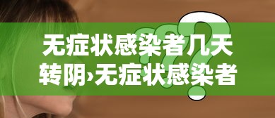教教大家“情怀古诗词麻将挂”原来可以开挂