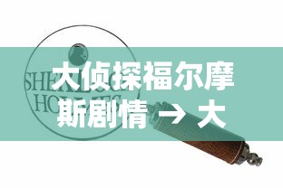 我来教你“微乐江苏麻将怎么开挂”(原来确实是有挂)