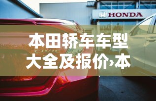 我来教你“微乐江苏麻将怎么开挂”(原来确实是有挂)