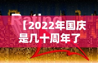 教程解析“微乐江苏麻将有挂吗大众点评”-原来有挂
